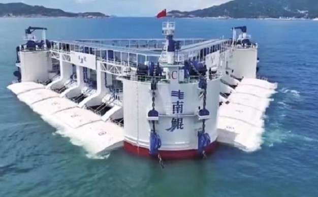 “南鯤”號來了！我國首臺兆瓦級漂浮式波浪能發電裝置試運行