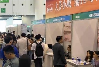 各地拿出“真金白銀”為高校畢業生求職“減負”