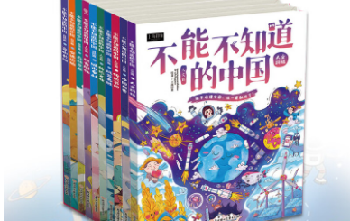 以生動繪圖講故事 這套繪本有啥亮點？