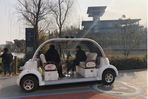 創新應用涌現 5G“解鎖”游玩新體驗