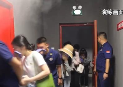 各地開展安全培訓演練 提升應急救災能力