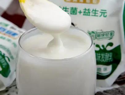 “白皮書”關注益生菌酸奶營養科學等 專家學者吁加強創新研究