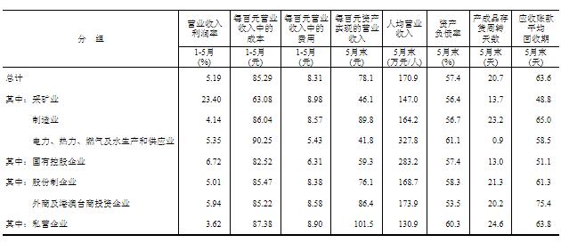 20230628162013578.jpg 3.jpg