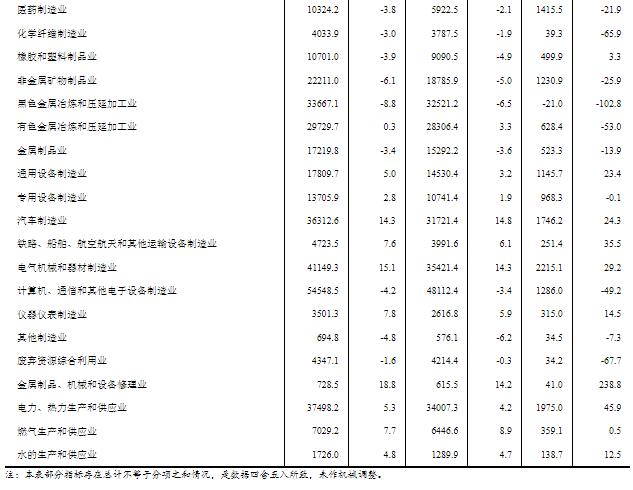 20230628162031620.jpg 2.jpg