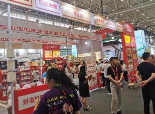 科技賦能地方特色食品產業高質量發展