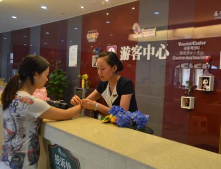 文化和旅游部首次面向社會發布全國旅游服務質量提升報告