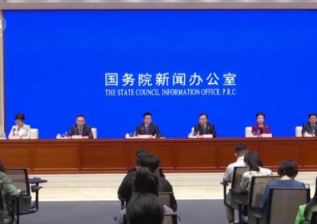 2023年中國網絡文明大會7月18日將在廈門舉辦