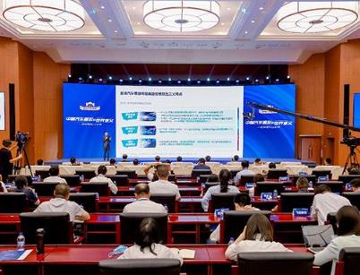 白皮書：中國企業在汽車價值鏈中重要性正日益增加