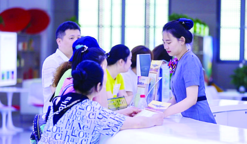2022年全國旅游市場服務質量提升報告