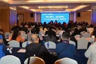 2023年旅行社和導游培訓工作啟動