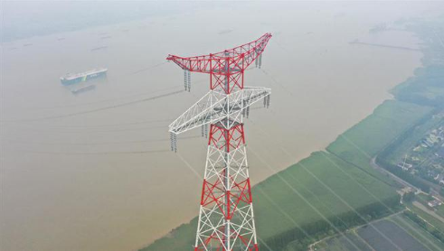 我國規模最大超高壓跨江輸變電工程投運