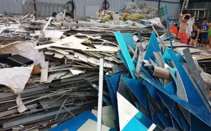 物資再生行業面臨回收網點覆蓋率不足等問題