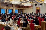 文旅系統青年科研人才扶持計劃啟動