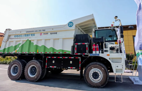 宇通打造全國規模最大全礦純電無人駕駛項目