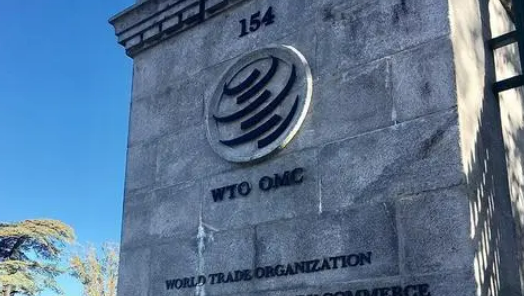 中國推動全球首個多邊投資協定成功結束文本談判