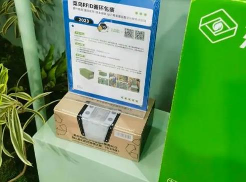 消費品行業“聚力”上下游協同減排