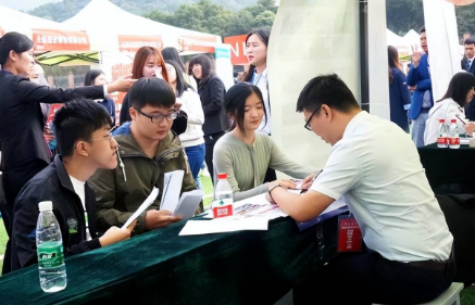 服務不斷線 護航求職路 教育系統持續為高校畢業生提供就業幫扶