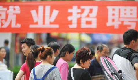 牽線搭臺 匯聚合力——工商聯系統多舉措做實做細高校畢業生就業工作