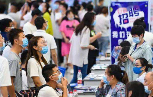 各高校結合實際、創新思路、多措并舉——千方百計護航畢業生求職路