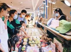 2023全國暑期消費季啟動 將持續至8月底