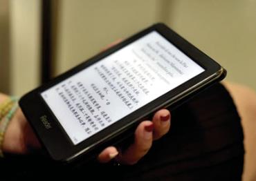 續費幾十元看不了幾個章節 閱讀類APP有多少“坑”？
