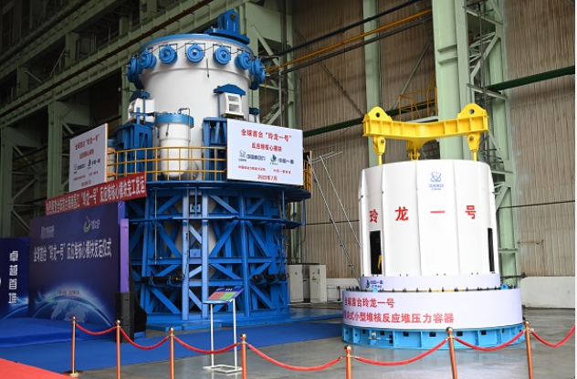 我國在核電重大技術裝備國產化方面實現“零”的突破