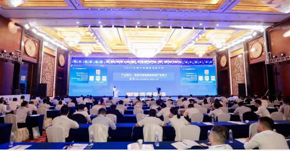 3000億產業基金落地 江西發力厚植產業生態圈