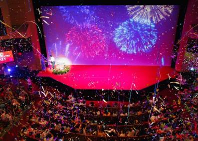 第十二屆中國兒童戲劇節在京開幕