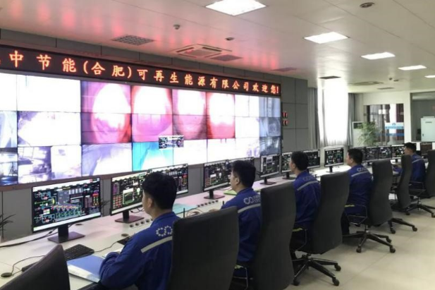 中國節能多措并舉 堅決打好保供攻堅戰