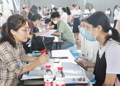 教育部啟動第三期供需對接就業育人項目