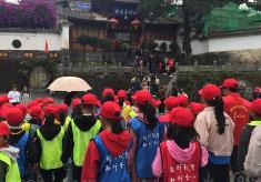 研學旅游市場持續“高溫” 幾個現象值得關注