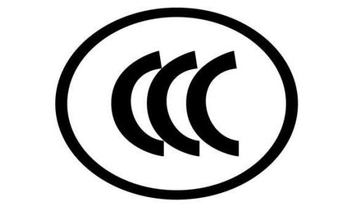 下月起3C認證管理！鋰電池、充電寶有了“新保險”