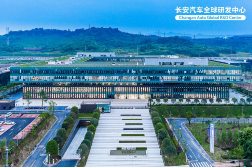 長安汽車獲評J.D. Power“2023中國銷售服務滿意度”自主品牌第一