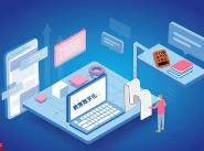 改變教學方式，實施因材施教，推動終身學習——數字化塑造教育發展新優勢