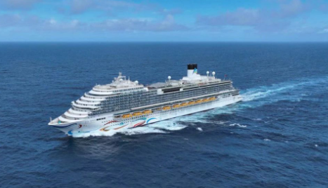 首艘國產大型郵輪“愛達·魔都號”圓滿完成首次試航