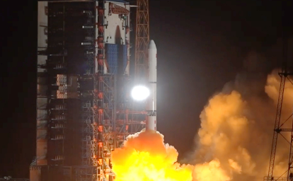 連續150次成功！長二丁成功發射遙感三十六號衛星