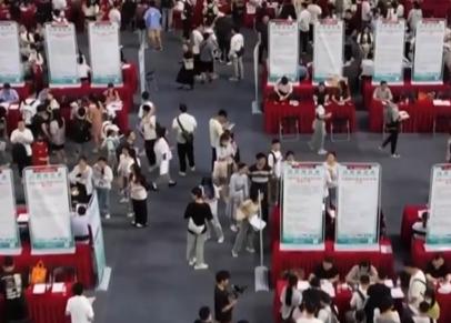 一系列穩就業舉措相繼出臺 全力促發展惠民生