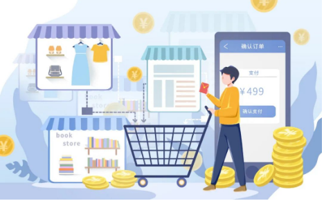 6方面20條恢復和擴大消費措施出臺 力求長短兼顧、務實有效