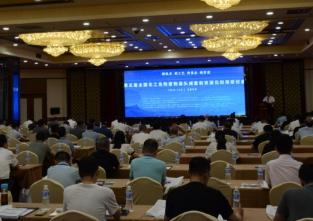 化工危廢應從“三化”維度分解任務