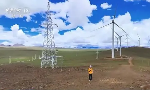 我國海拔最高風電場成功并網發電