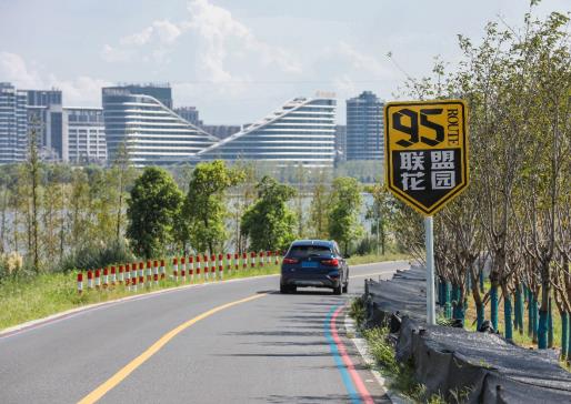 長三角地區跨省域旅游公路正式開通