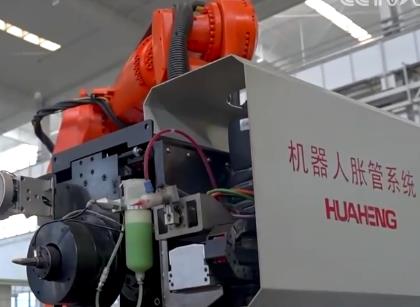 規模以上航空航天器及設備制造業增加值同比增長11.2%