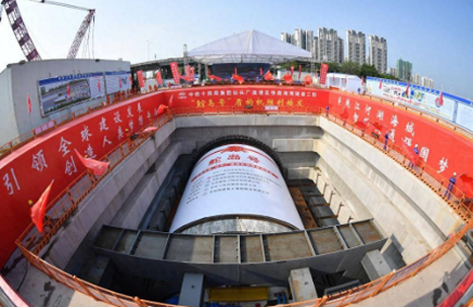 國內首條客貨共線鐵路海底隧道盾構始發