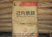 己內酰胺：觸底反彈 走勢堅挺