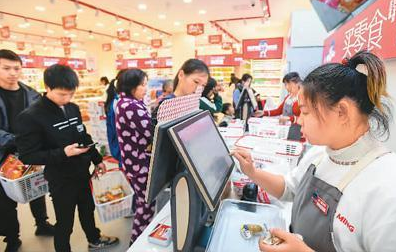 三年，縣域商業體系將建成