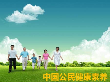 2022年全國居民健康素養水平繼續呈現穩步提升態勢