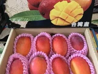 國臺辦回應暫停臺灣地區芒果輸入大陸