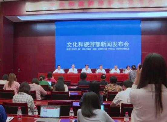 2023年中國文化館年會、中國圖書館年會將于9月舉行