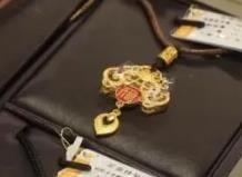 “浪漫經濟”持續升溫 “國潮”類黃金飾品受年輕人青睞