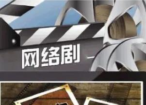 文化產品“注水”現象該治治